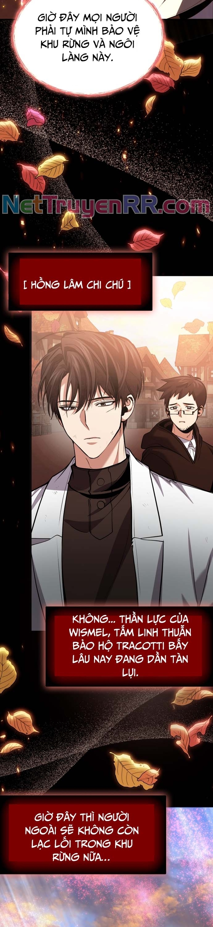 Làm Sao Sống Như Một Trị Liệu Sư Ngầm Chapter 75 - Trang 2