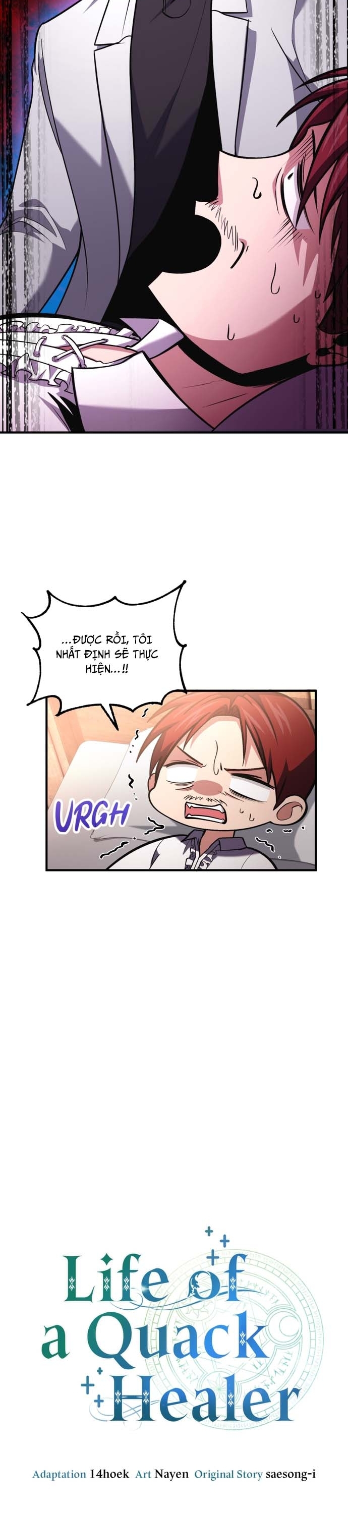 Làm Sao Sống Như Một Trị Liệu Sư Ngầm Chapter 76 - Trang 2