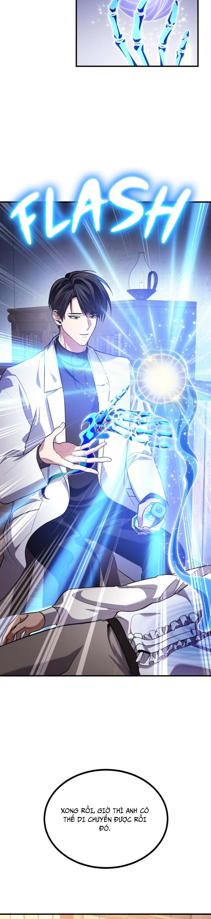 Làm Sao Sống Như Một Trị Liệu Sư Ngầm Chapter 76 - Trang 2