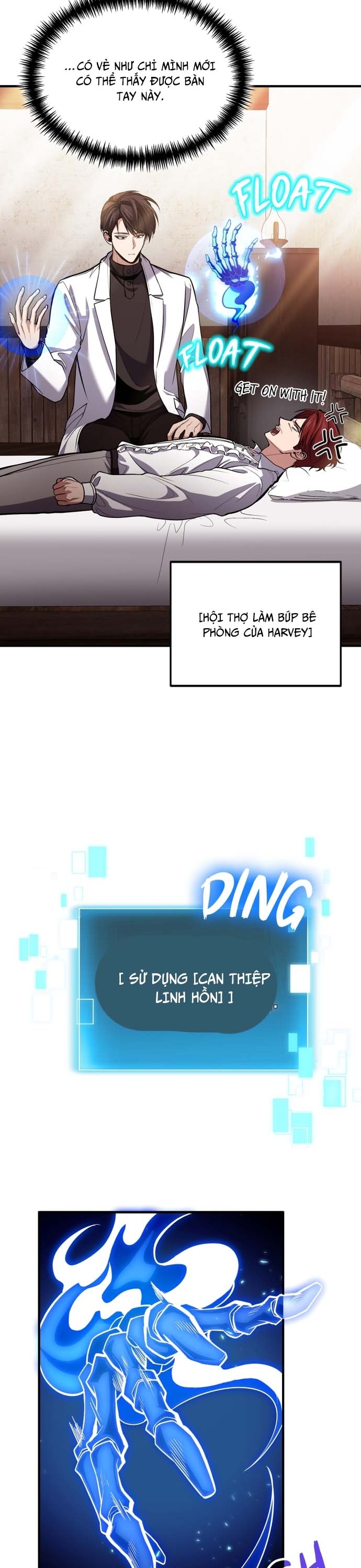Làm Sao Sống Như Một Trị Liệu Sư Ngầm Chapter 76 - Trang 2
