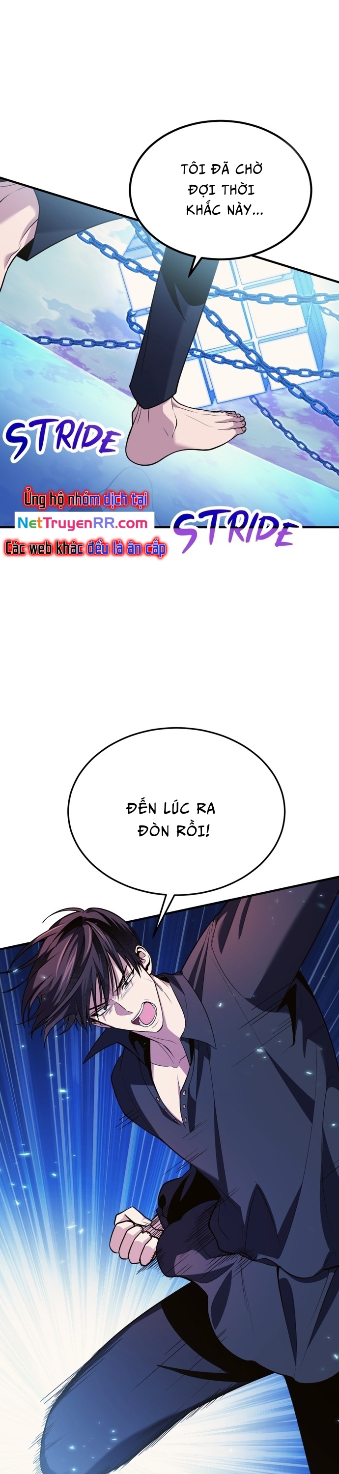 Làm Sao Sống Như Một Trị Liệu Sư Ngầm Chapter 77 - Trang 2