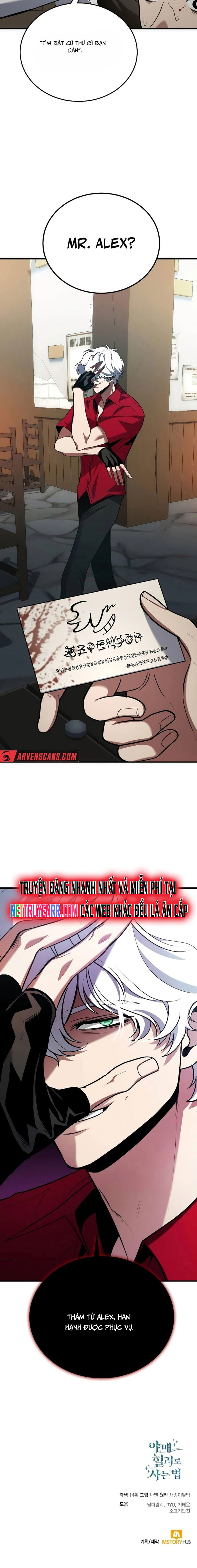 Làm Sao Sống Như Một Trị Liệu Sư Ngầm Chapter 79 - Trang 2