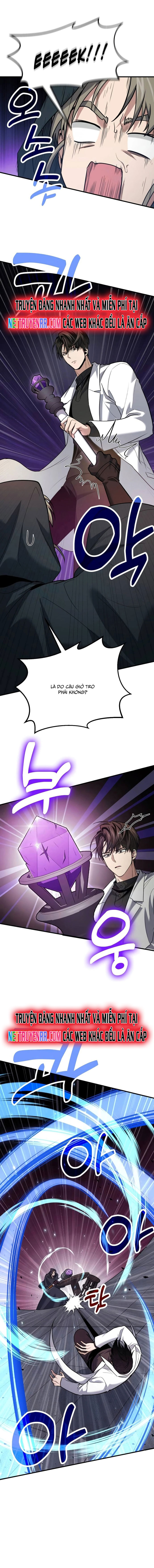 Làm Sao Sống Như Một Trị Liệu Sư Ngầm Chapter 80 - Trang 2