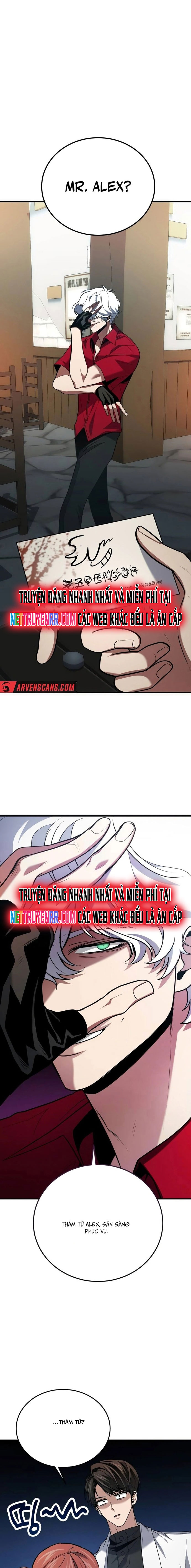 Làm Sao Sống Như Một Trị Liệu Sư Ngầm Chapter 80 - Trang 2