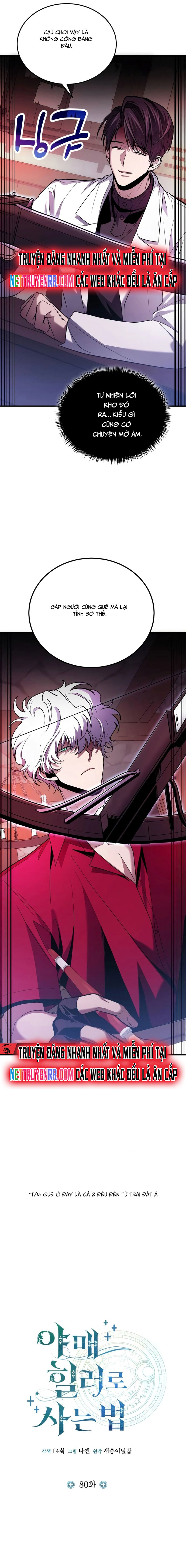 Làm Sao Sống Như Một Trị Liệu Sư Ngầm Chapter 80 - Trang 2