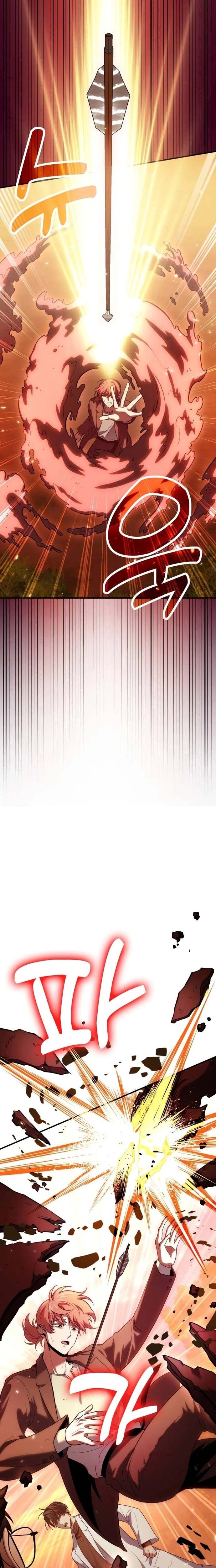 Làm Sao Sống Như Một Trị Liệu Sư Ngầm Chapter 82 - Trang 2