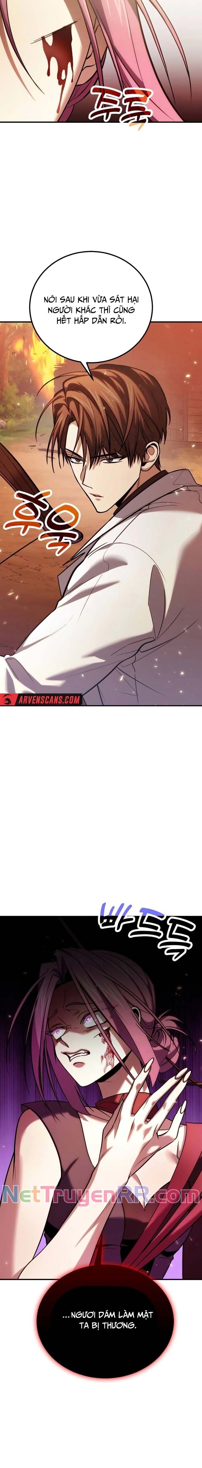 Làm Sao Sống Như Một Trị Liệu Sư Ngầm Chapter 82 - Trang 2