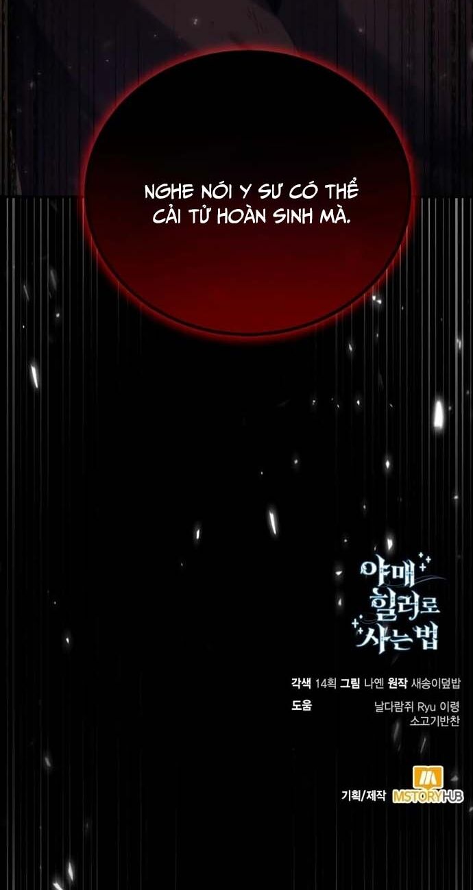 Làm Sao Sống Như Một Trị Liệu Sư Ngầm Chapter 82 - Trang 2