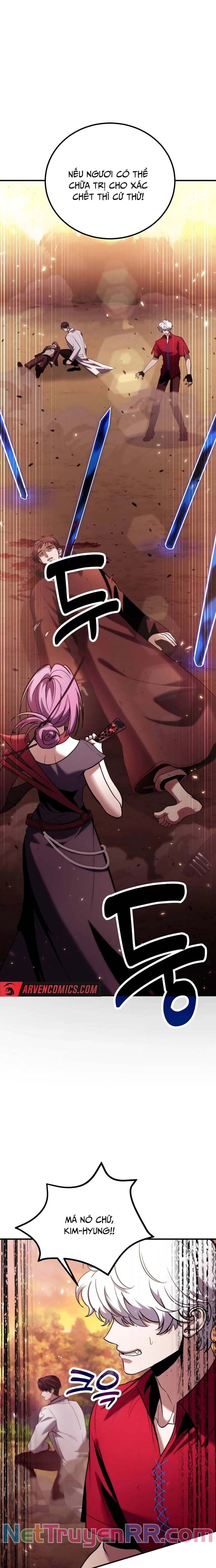 Làm Sao Sống Như Một Trị Liệu Sư Ngầm Chapter 83 - Trang 2