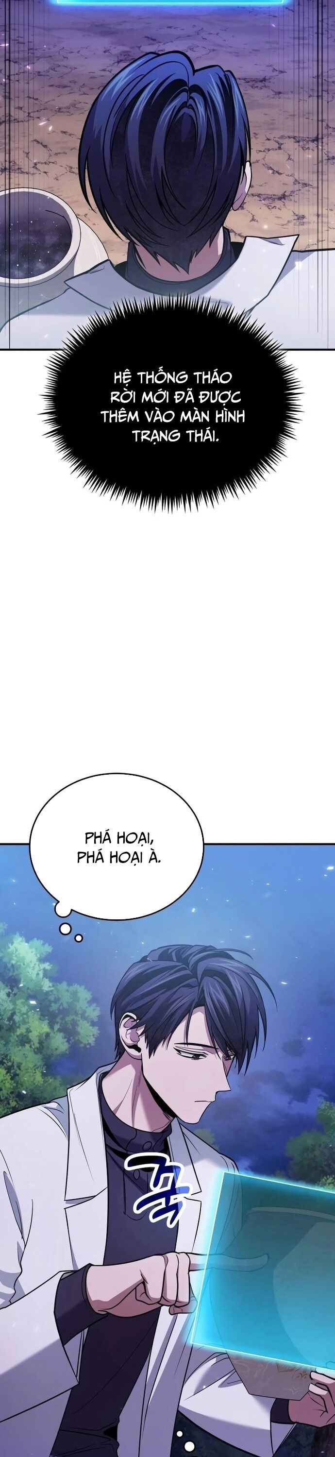 Làm Sao Sống Như Một Trị Liệu Sư Ngầm Chapter 84 - Trang 2