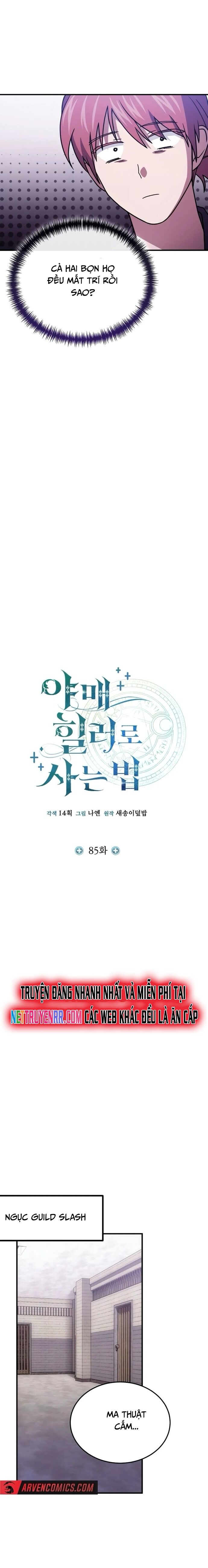 Làm Sao Sống Như Một Trị Liệu Sư Ngầm Chapter 85 - Trang 2