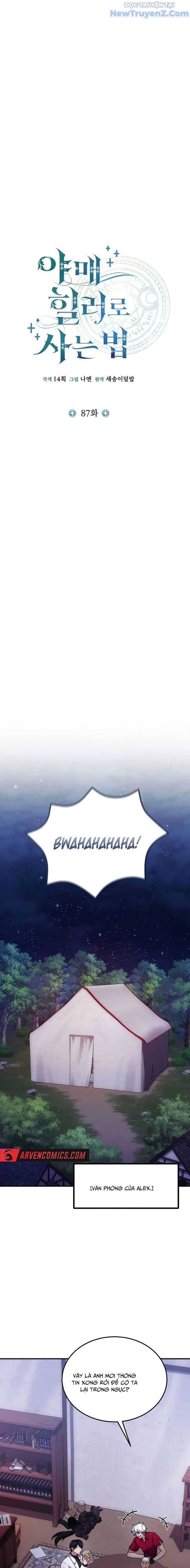 Làm Sao Sống Như Một Trị Liệu Sư Ngầm Chapter 87 - Trang 2