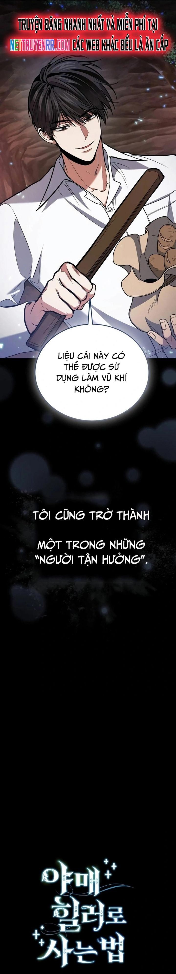 Làm Sao Sống Như Một Trị Liệu Sư Ngầm Chapter 88 - Trang 2