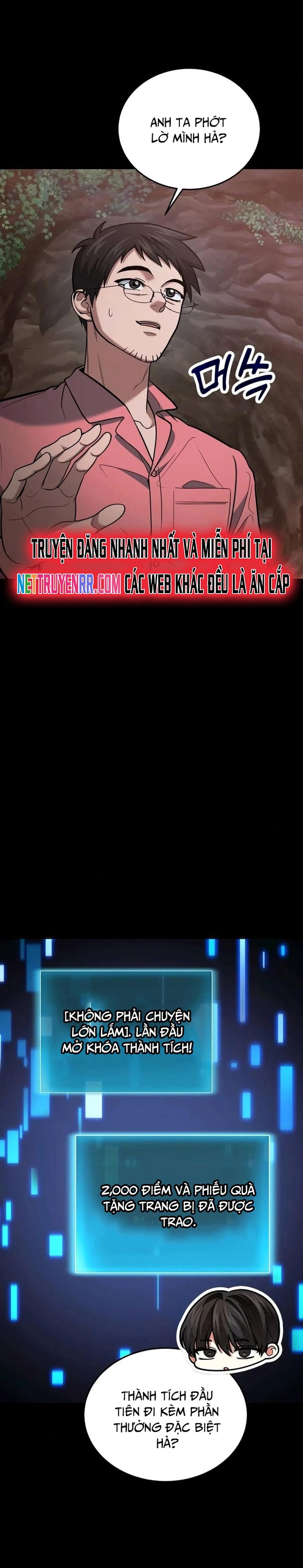 Làm Sao Sống Như Một Trị Liệu Sư Ngầm Chapter 88 - Trang 2