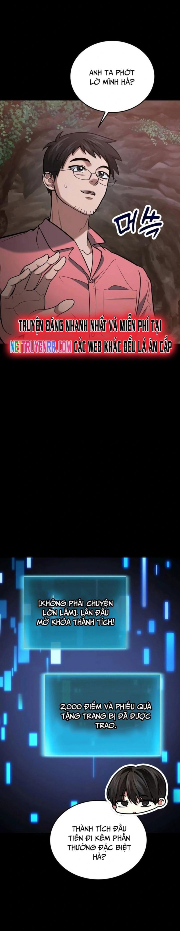 Làm Sao Sống Như Một Trị Liệu Sư Ngầm Chapter 88.5 - Trang 2