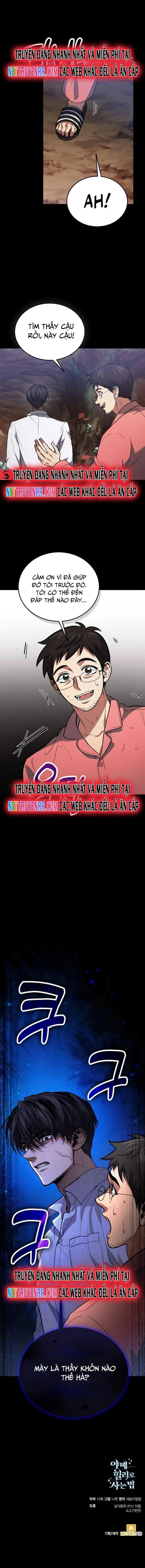 Làm Sao Sống Như Một Trị Liệu Sư Ngầm Chapter 88.5 - Trang 2