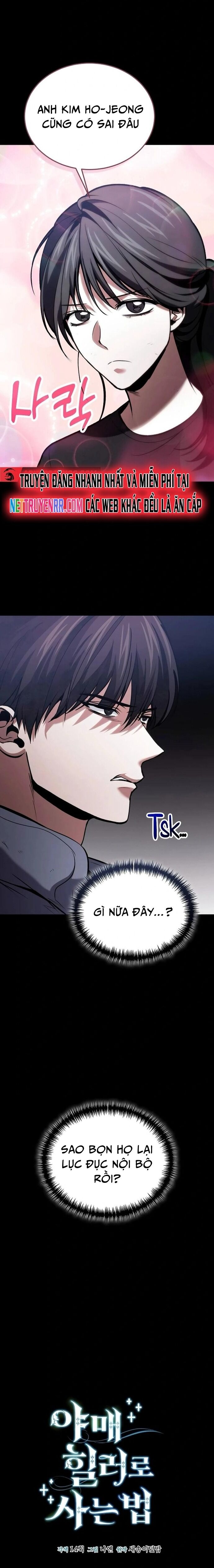 Làm Sao Sống Như Một Trị Liệu Sư Ngầm Chapter 90 - Trang 2