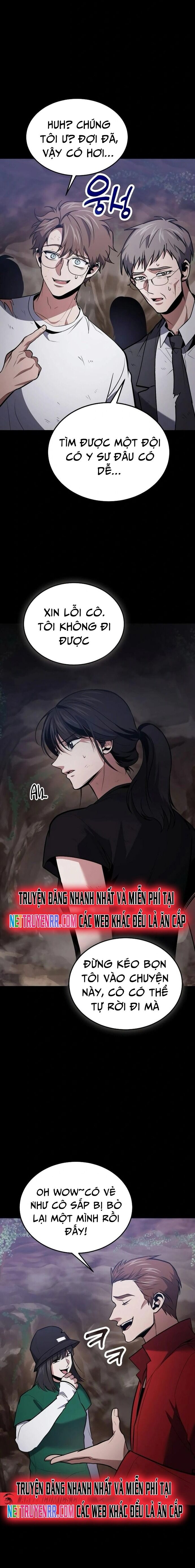 Làm Sao Sống Như Một Trị Liệu Sư Ngầm Chapter 90 - Trang 2