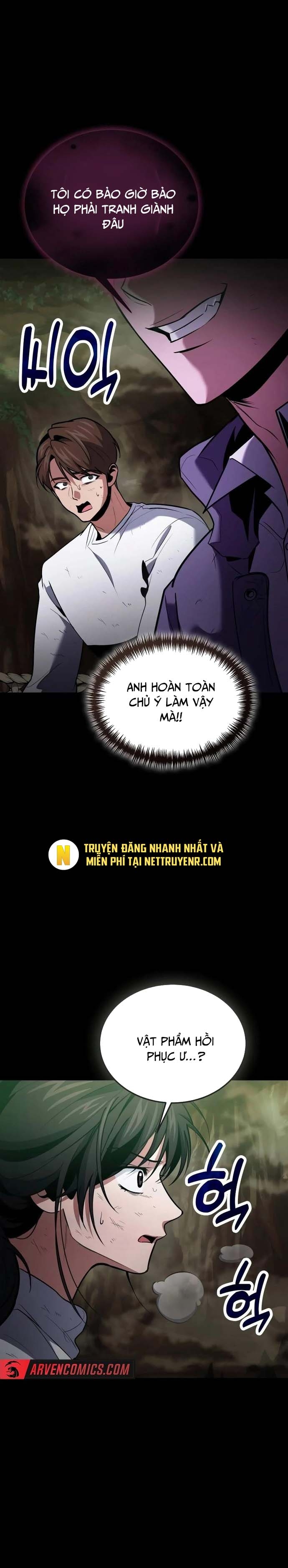 Làm Sao Sống Như Một Trị Liệu Sư Ngầm Chapter 91 - Trang 2