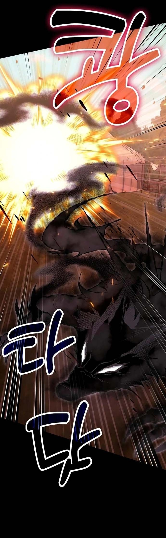 Làm Sao Sống Như Một Trị Liệu Sư Ngầm Chapter 92 - Trang 2