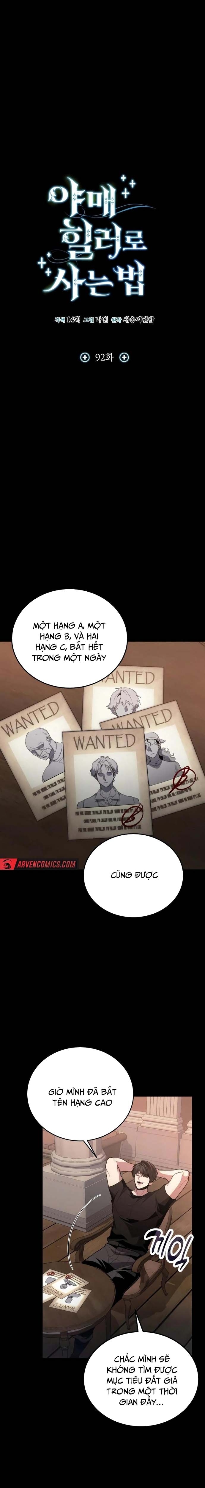 Làm Sao Sống Như Một Trị Liệu Sư Ngầm Chapter 92 - Trang 2