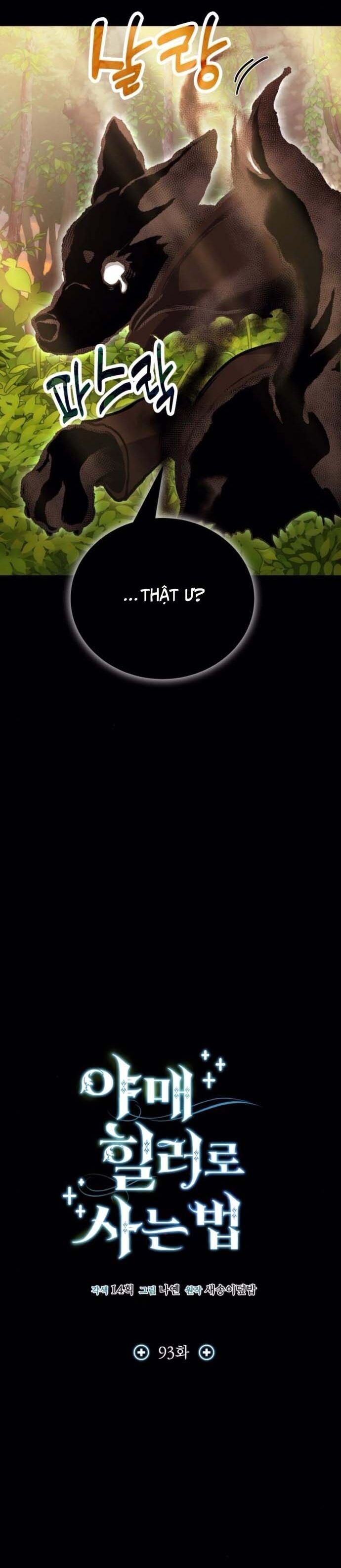 Làm Sao Sống Như Một Trị Liệu Sư Ngầm Chapter 93 - Trang 2