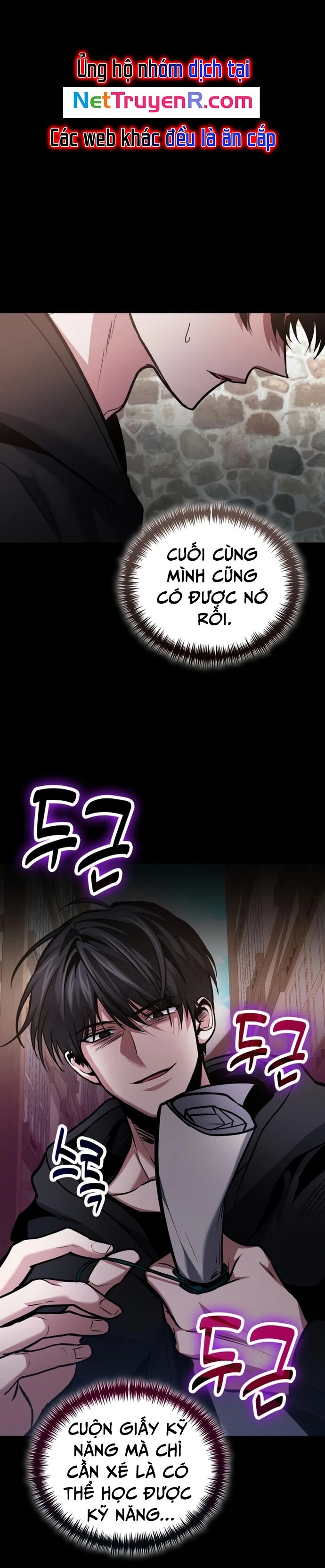 Làm Sao Sống Như Một Trị Liệu Sư Ngầm Chapter 94 - Trang 2