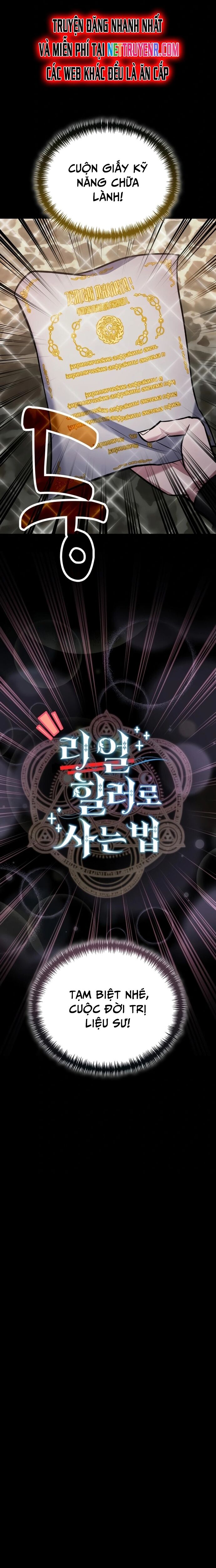 Làm Sao Sống Như Một Trị Liệu Sư Ngầm Chapter 94 - Trang 2