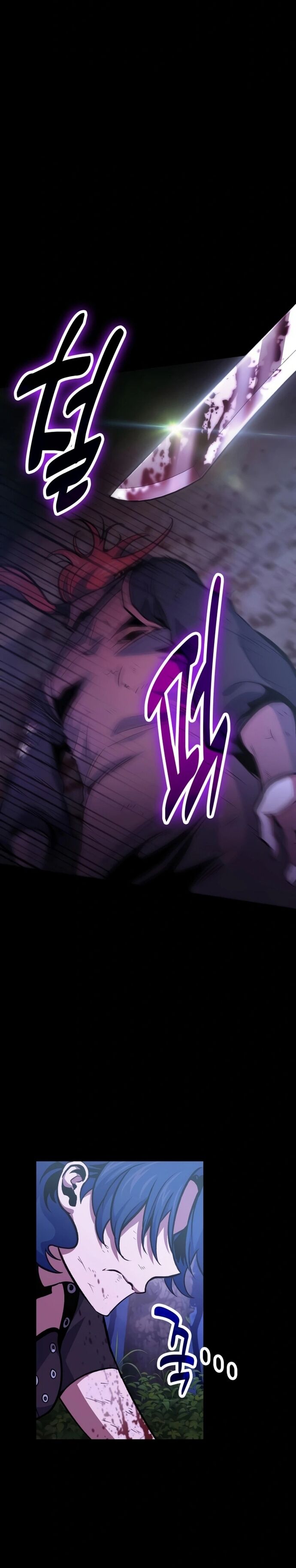 Làm Sao Sống Như Một Trị Liệu Sư Ngầm Chapter 94 - Trang 2