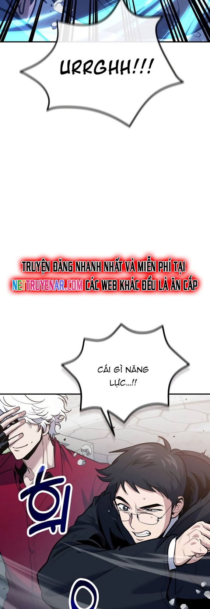 Làm Sao Sống Như Một Trị Liệu Sư Ngầm Chapter 109 - Trang 2