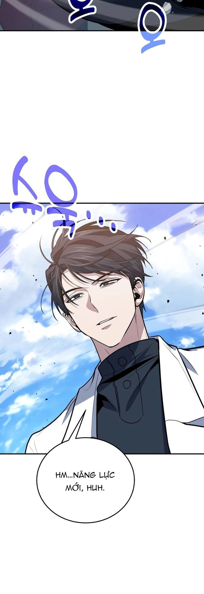 Làm Sao Sống Như Một Trị Liệu Sư Ngầm Chapter 109 - Trang 2