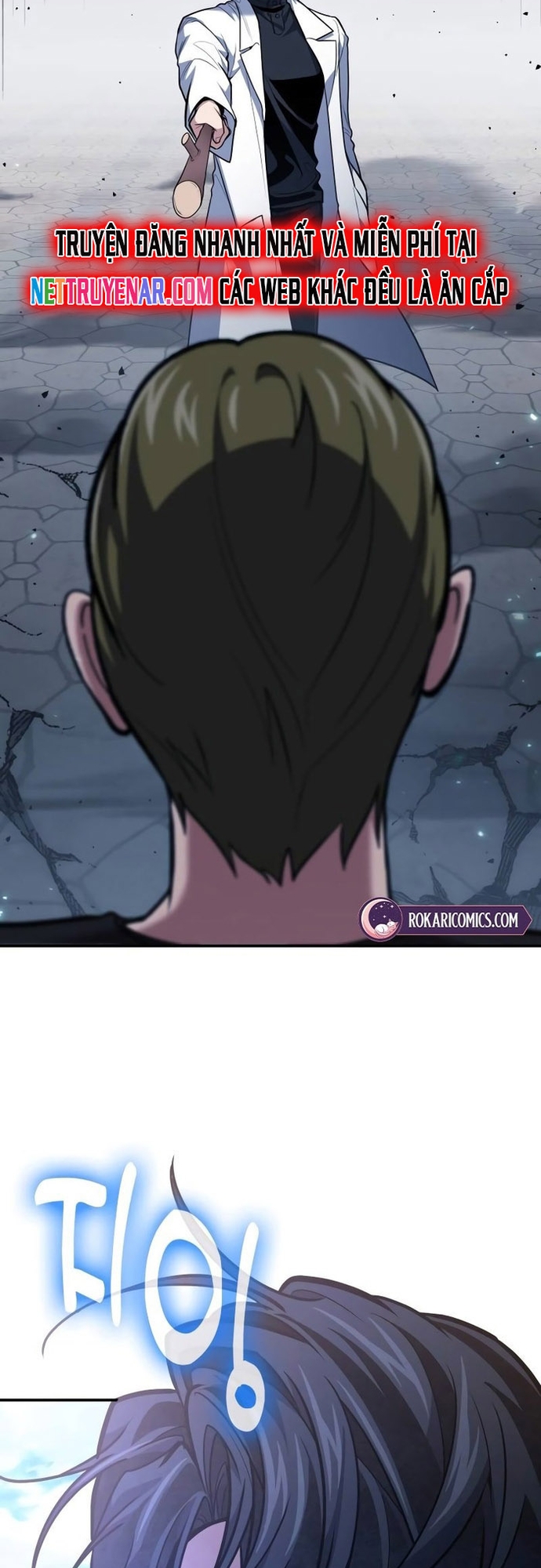Làm Sao Sống Như Một Trị Liệu Sư Ngầm Chapter 109 - Trang 2
