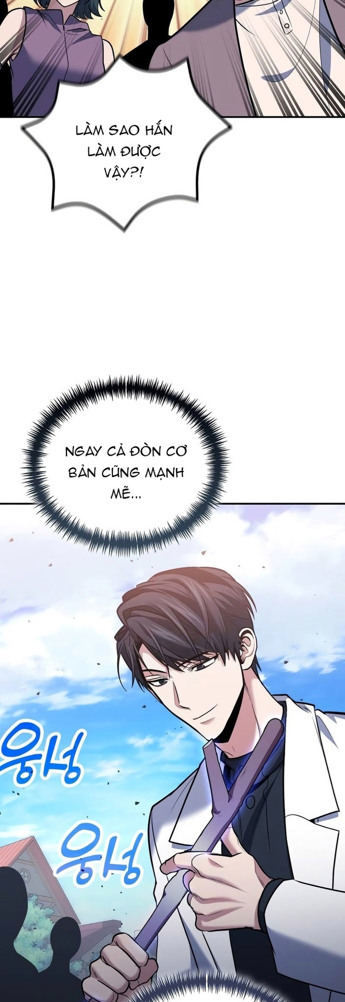 Làm Sao Sống Như Một Trị Liệu Sư Ngầm Chapter 109 - Trang 2