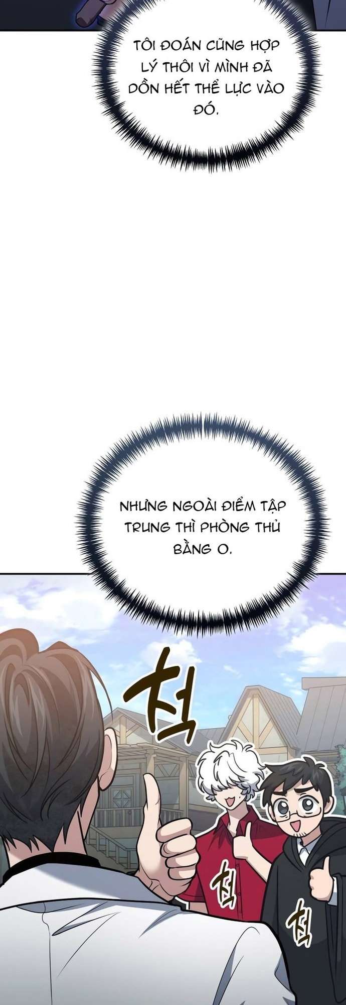 Làm Sao Sống Như Một Trị Liệu Sư Ngầm Chapter 109 - Trang 2