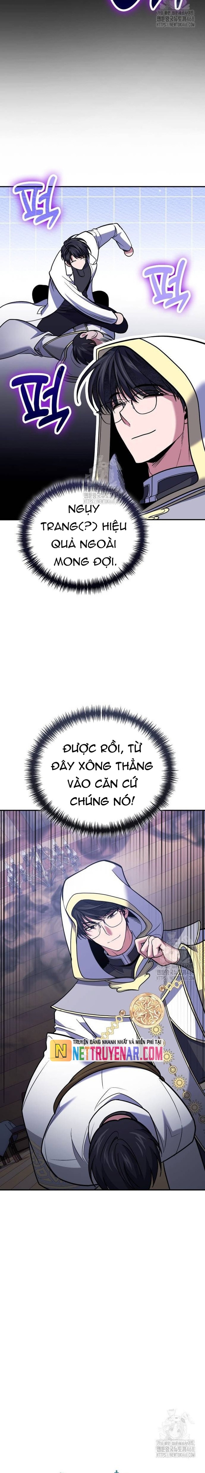 Làm Sao Sống Như Một Trị Liệu Sư Ngầm Chapter 112 - Trang 2