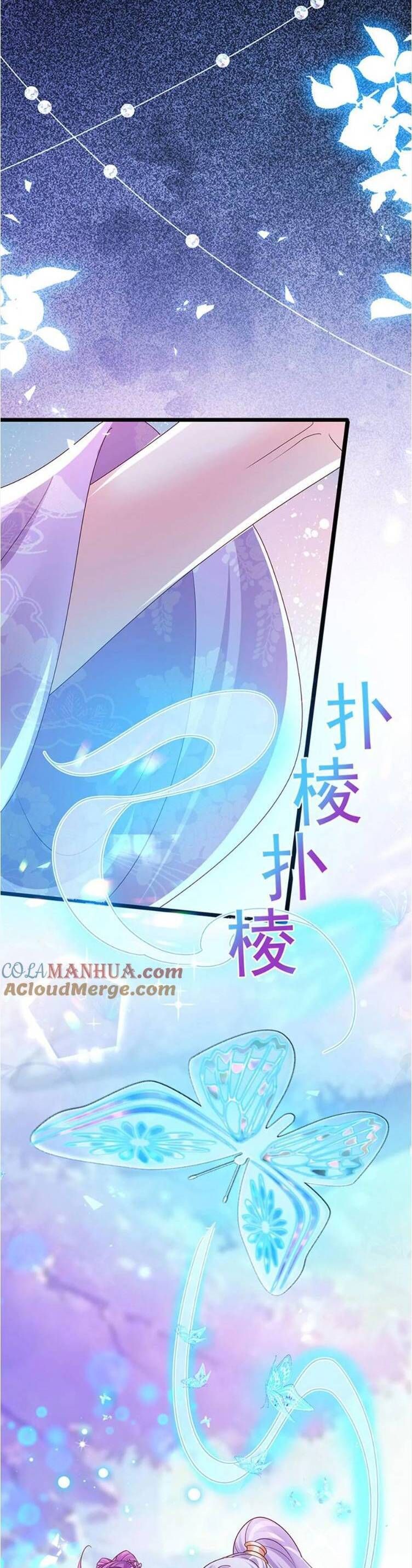 Phế Sài Tiểu Thư Muốn Nghịch Thiên Cải Mệnh Chapter 188 - Trang 2