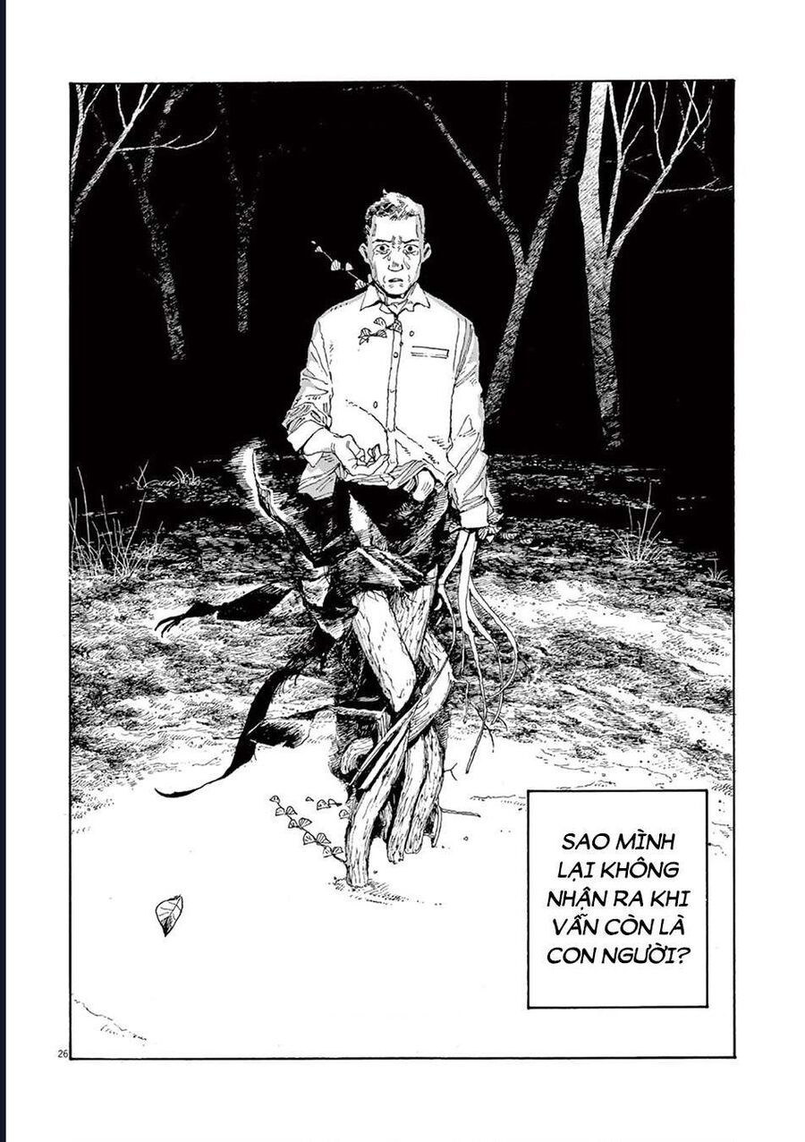 Đêm Của Kẻ Khờ Chapter 8 - Trang 2