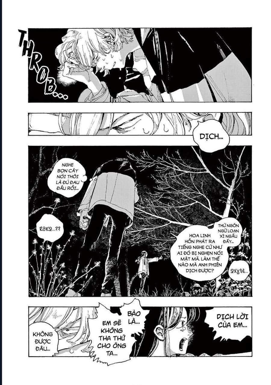 Đêm Của Kẻ Khờ Chapter 8 - Trang 2