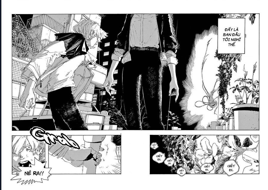 Đêm Của Kẻ Khờ Chapter 15 - Trang 2