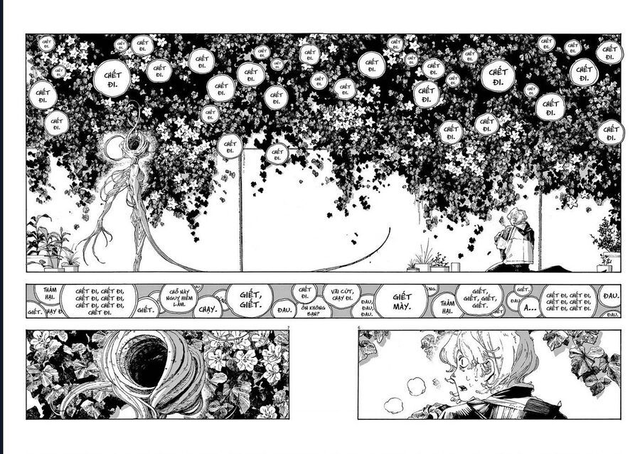 Đêm Của Kẻ Khờ Chapter 15 - Trang 2