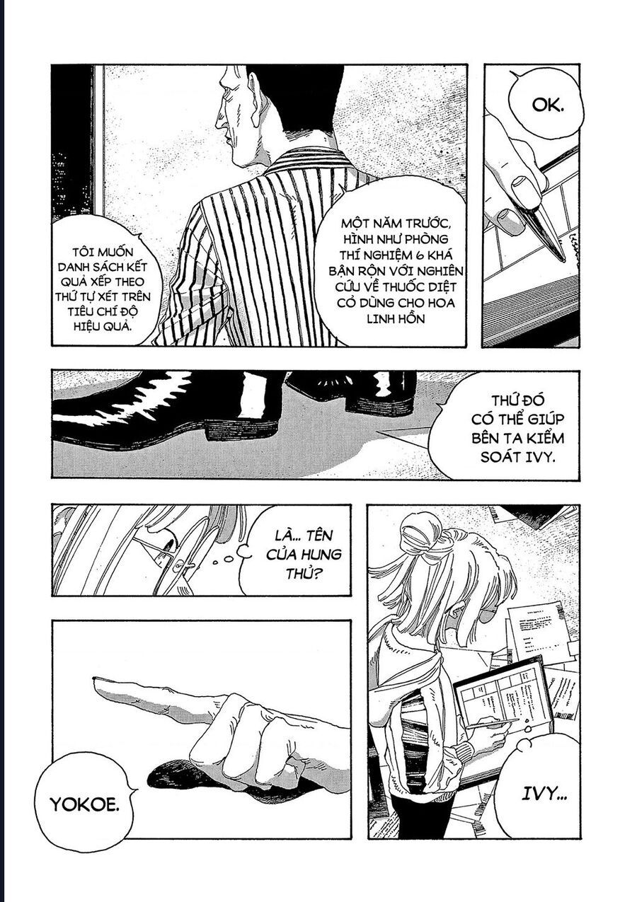 Đêm Của Kẻ Khờ Chapter 18 - Trang 2