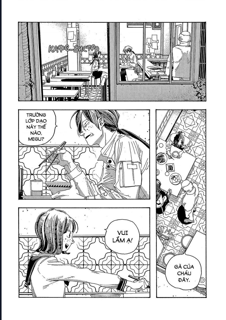 Đêm Của Kẻ Khờ Chapter 18 - Trang 2