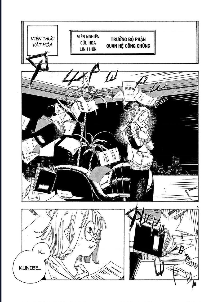 Đêm Của Kẻ Khờ Chapter 18 - Trang 2