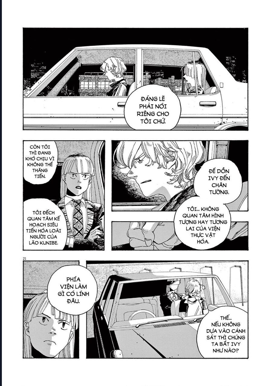 Đêm Của Kẻ Khờ Chapter 20 - Trang 2