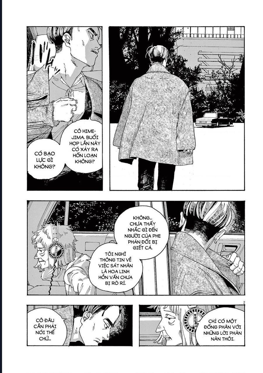 Đêm Của Kẻ Khờ Chapter 20 - Trang 2