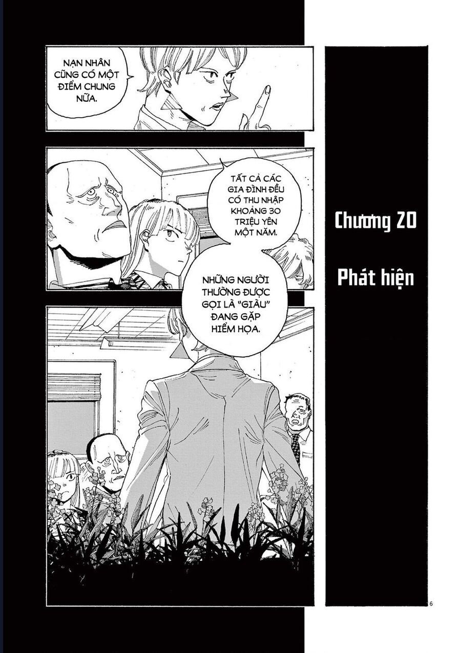 Đêm Của Kẻ Khờ Chapter 20 - Trang 2