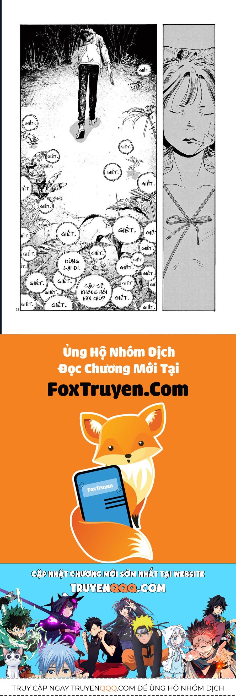 Đêm Của Kẻ Khờ Chapter 21 - Trang 2