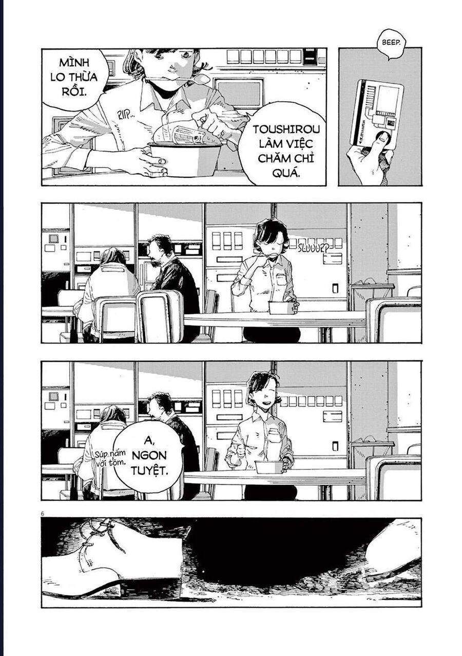 Đêm Của Kẻ Khờ Chapter 7 - Trang 2
