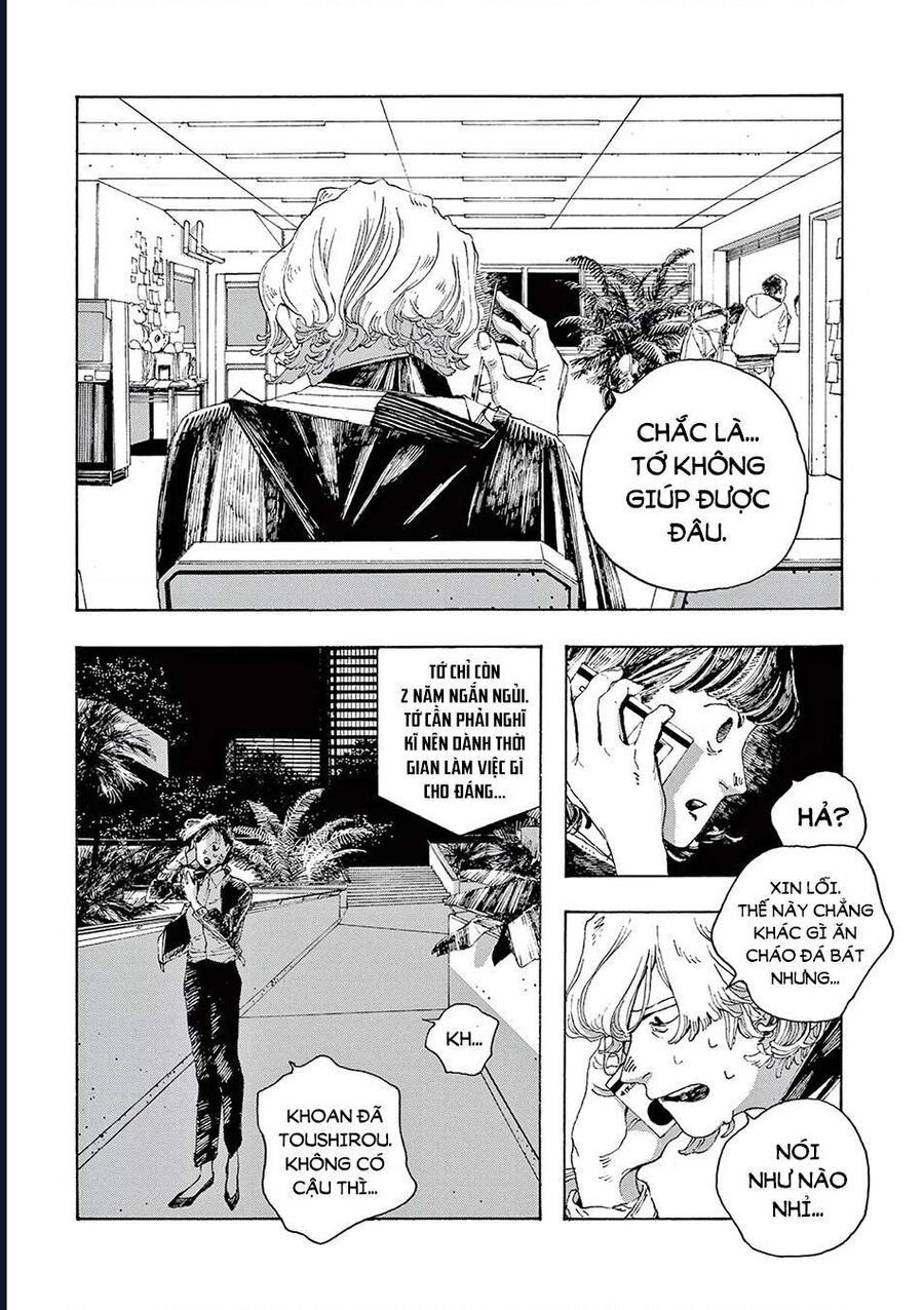 Đêm Của Kẻ Khờ Chapter 10 - Trang 2