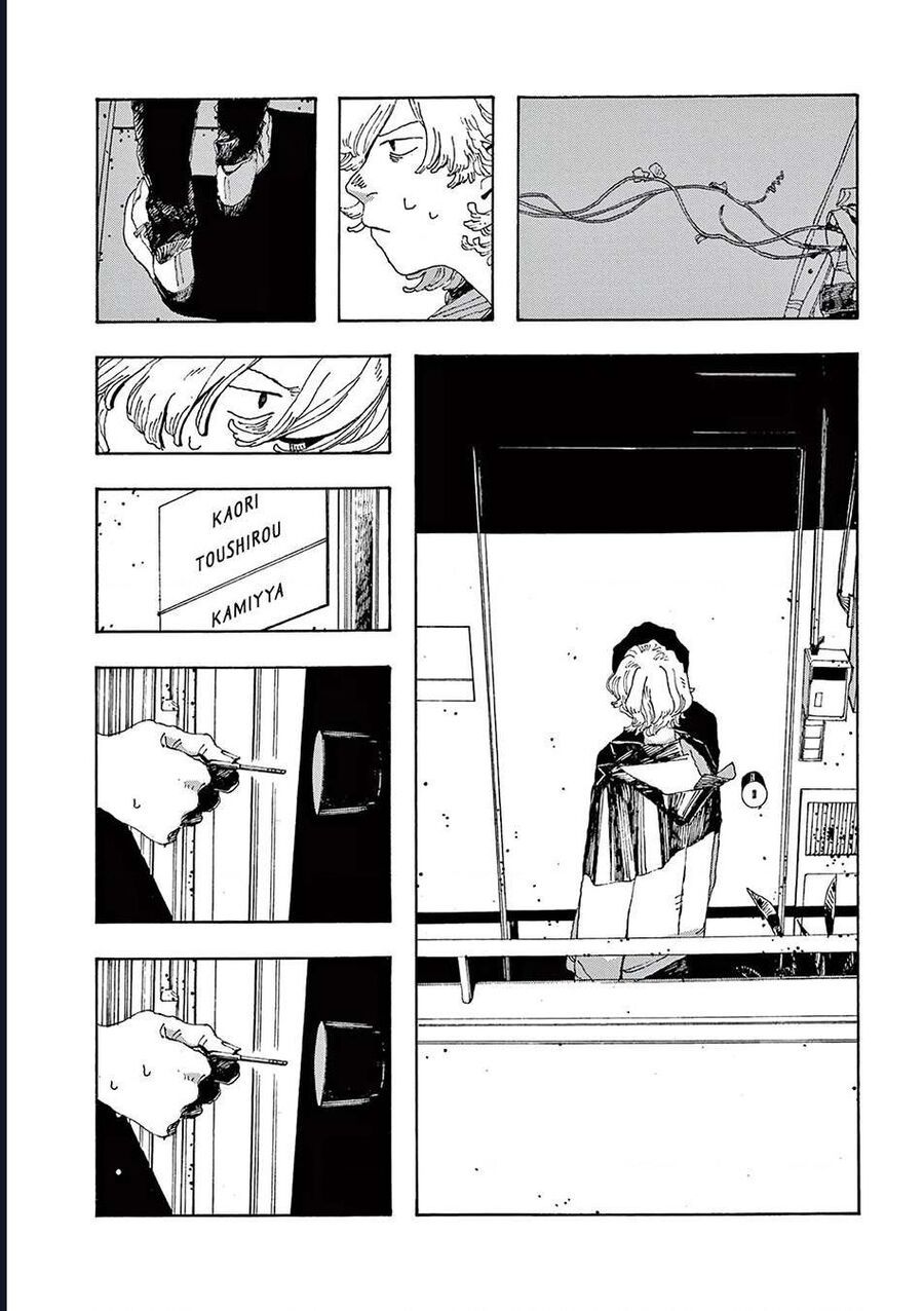 Đêm Của Kẻ Khờ Chapter 10 - Trang 2
